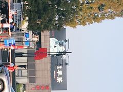 -潮府馆·非遗潮州菜·世纪公园(新国际博览中心店)
