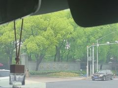 -上海虹桥迎宾馆