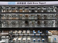-Blueglass酸奶(财富购物中心店)
