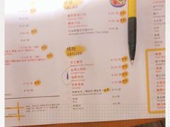 -YAMAKAWA(龙湖胥江天街店)