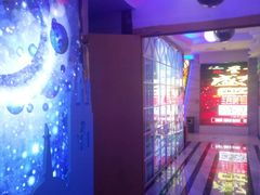 -星歌迷PARTY KTV(锦艺城店)
