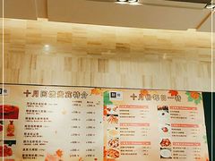 -利苑酒家(华熙国际店)