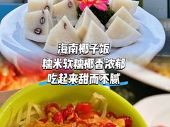 -小海豚•老字号海鲜餐厅(天涯店)