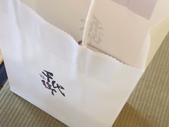-千代御(临河街店)