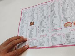 -冰岛茶餐厅(人民路店)