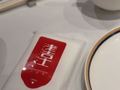 -老吉士(环贸iapm店)