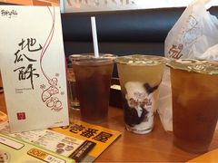 -鲜芋仙(南开大悦城店)
