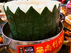 冬瓜盅-尚竹阁冬瓜盅·18年地标美食(平洲店)