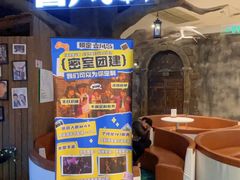 -暴风岛沉浸式体验馆(百联世纪店)