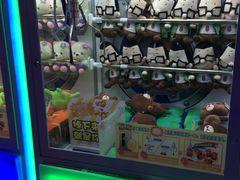 -大玩家超乐场(高新万达店)