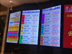 -麦度量贩式KTV(中联广场店)