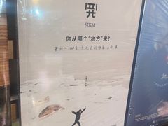 -福荫书店
