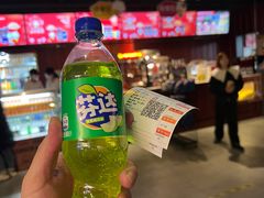 -CGV影城(百利城4DX店)