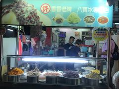 -六合夜市