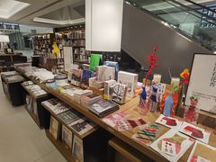 -茑屋书店(天目里店)