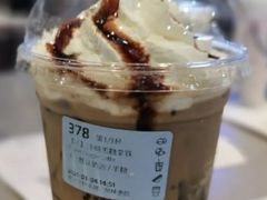 冲绳黑糖拿铁-瑞幸咖啡(东海中心店)