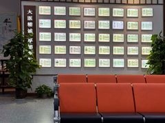 -深圳安仁堂中医·推拿按摩·肩颈调理