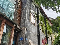 -树厨贵州菜(大十字店)