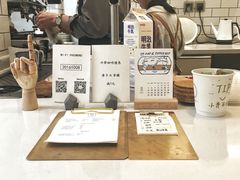 -Onirii Coffee(长乐路店)