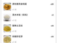 -笨罗卜浏阳菜馆(龙华鹏润达店)