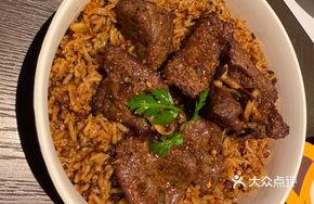 Beef Cubes with Wild Mushrooms Rice