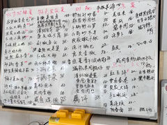 -秋香鱼馆(世凹桃园店)