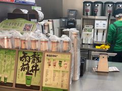 -马伍旺饮料厂(江宁砂之船店)