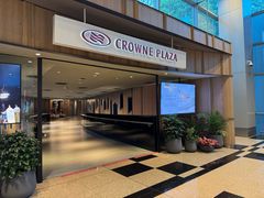 -樟宜机场皇冠假日酒店 （SG Clean） - IHG 旗下酒店