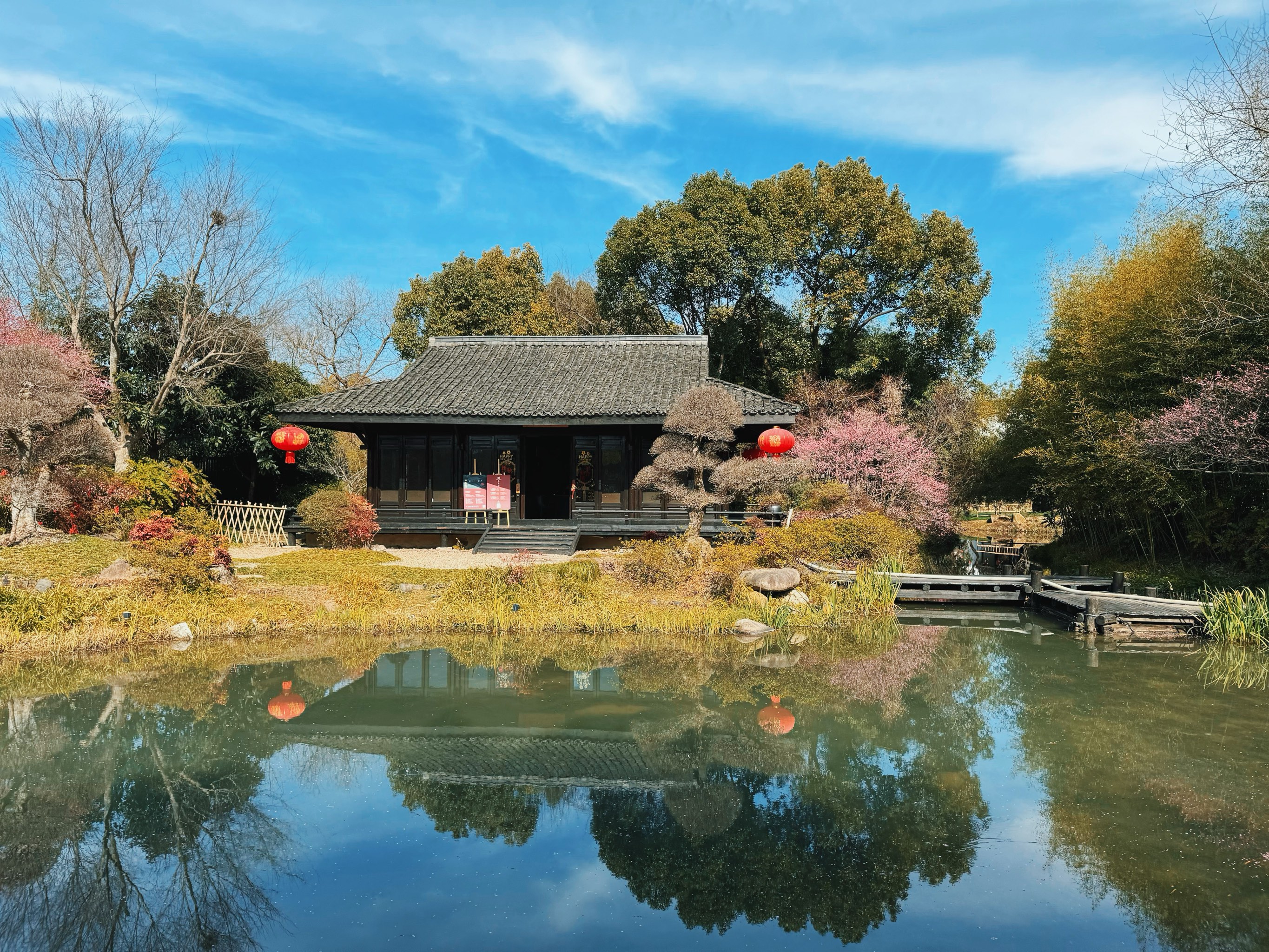 杭州西溪湿地宾馆图片