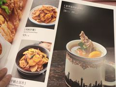 菜单-巴依老爷新疆美食(清华东门店)