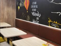 用餐区-City1+1城市比萨·意面(桂林路店)