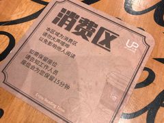 -西西弗书店·矢量咖啡(新光天地店)