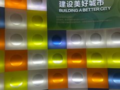 -大连市规划展示中心