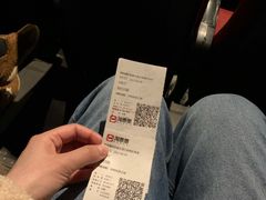 -博纳国际影城(华南亿合城巨幕店)