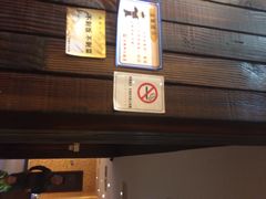 古韵轩-古韵轩·江浙融合菜(梁溪店)