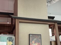 -沼津港精致料理·寿喜烧·烧鸟(漕河泾印象城店)