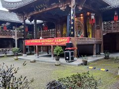 -清漾毛氏文化村