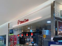 -都恩客(高岛屋百货店)