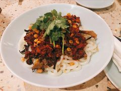 秘制复古鸡拌-疆Jiang·新疆秘制料理