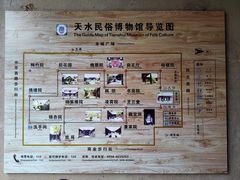 -胡氏古民居建筑