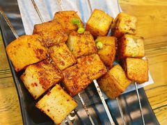 烤鱼豆腐-长青菠菜面·烧烤