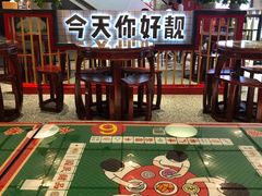 -五条人糖水铺(光谷世界城店)