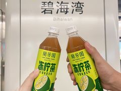 -7-ELEVEn(深圳宝安机场近14登机口)