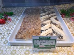 -桂顺斋(西花市店)