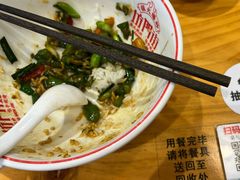 -坊门老街(宜山路店)