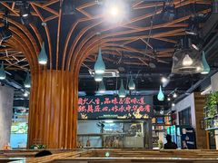 -瓦国小镇·果木烤鸭·融合菜(西口店)