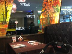 -尊品牛排(沙湾印象汇店)