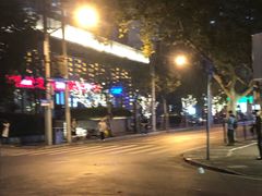 -中海环宇荟
