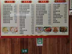 -嵊州特色小吃(萧山街店)
