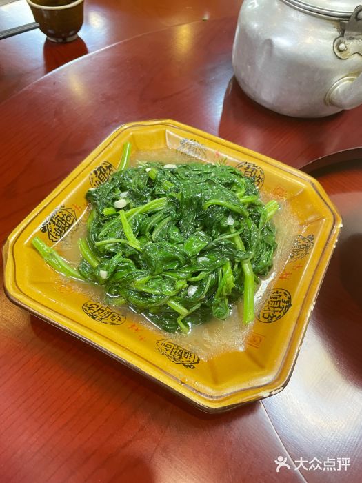 和福餐馆(西江古街店)图片